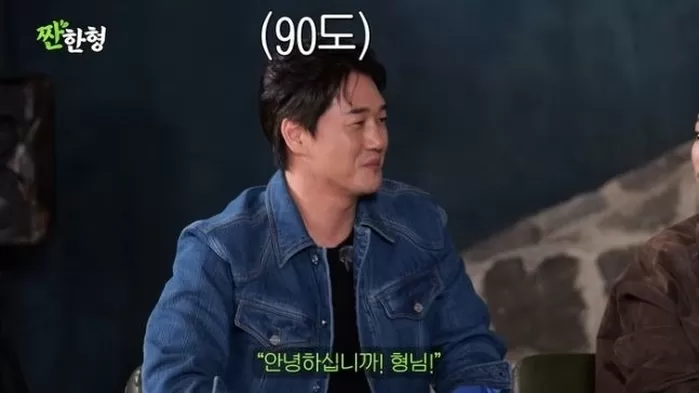 유지태 105㎏ 증량했더니 깡패가 와서 인사 하더라