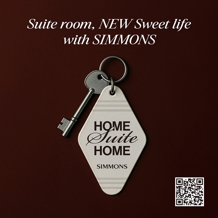 [사진자료] 시몬스 침대, 새해 맞아 '홈 스위트 홈' 프로모션 진행_260106.jpg