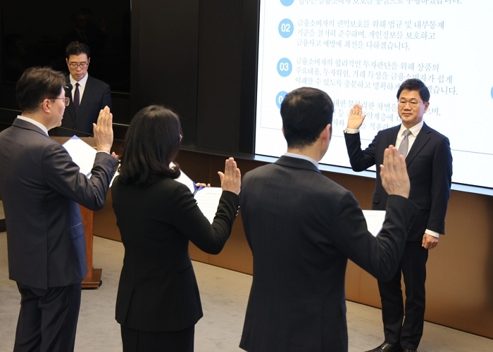 0106_2026년_삼성증권 소비자보호 실천 서약식 (2).jpg