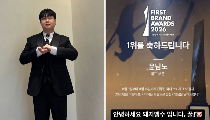 2026-01-06 14 04 51.jpg