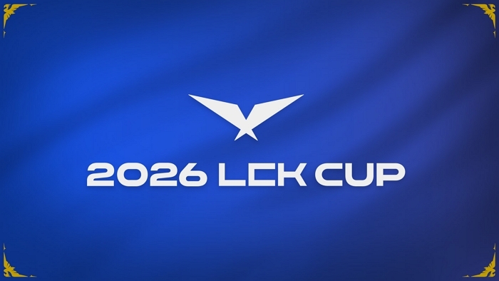 # 참고자료 1. 2026 LCK컵 공식 로고.jpg
