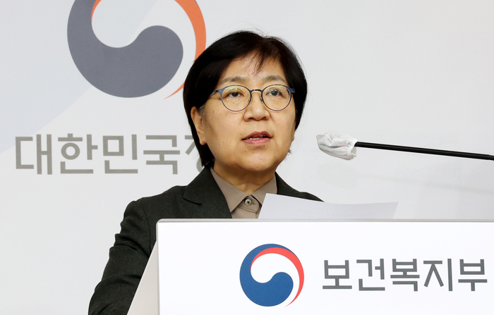 정은경 보건복지부 장관이 지난 5일 세종시 정부세종청사에서 희귀 중증난치질환 지원 강화방안 관련 내용을 발표하고 있다. / 뉴스1