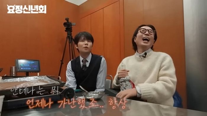 “안테나는 언제나 가난”... 정승환, 소속사 재정 상황에 솔직하게 밝혔다