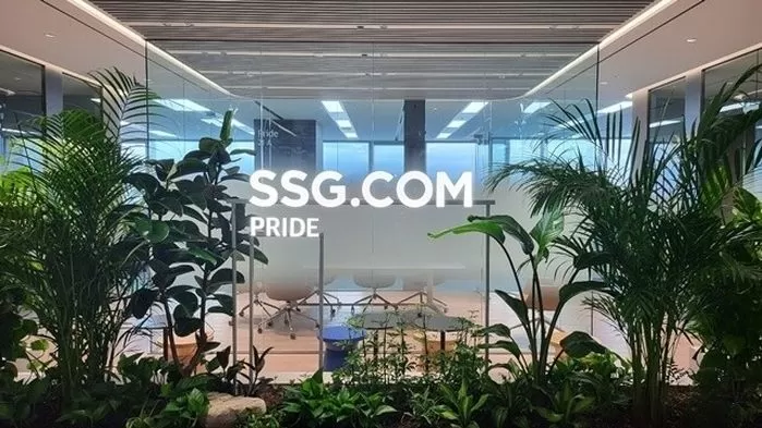 사진제공=쓱닷컴