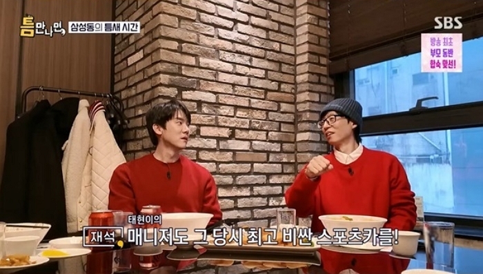 2026-01-07 09 56 23.jpg