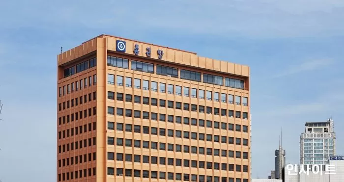 사진제공=종근당