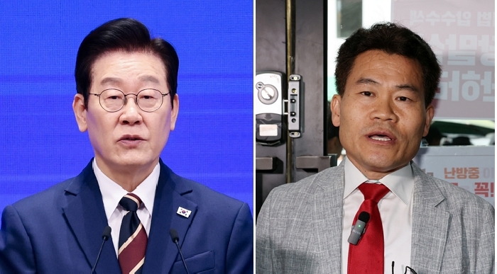 2026-01-07 14 25 24.jpg