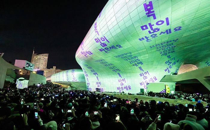 기네스북 오른 ‘서울라이트 DDP’, 지난해 방문객 192만명... 역대 최대