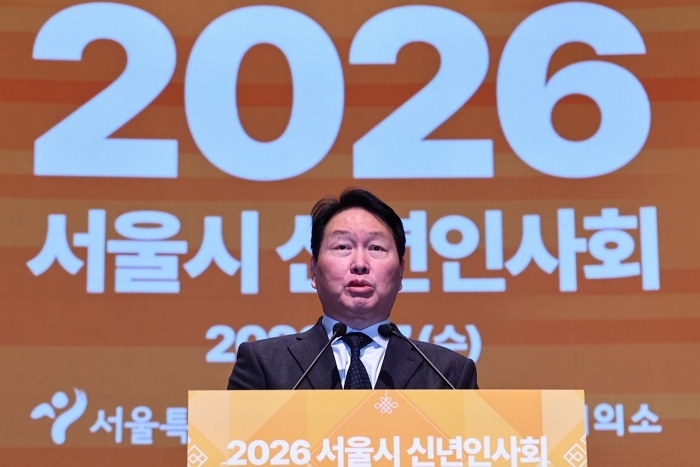 origin_신년사하는최태원회장 (1).jpg