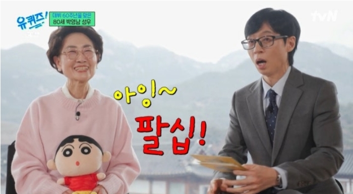 2026-01-08 09 07 09.jpg