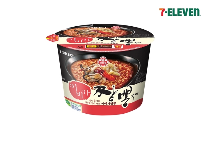 7-11) 세븐셀렉트 이비가짬뽕라면_누끼컷.jpg