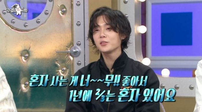 던, ‘현아와 결별’ 3년 만에 근황 전했다... “혼자 사는 게 너무 좋아”