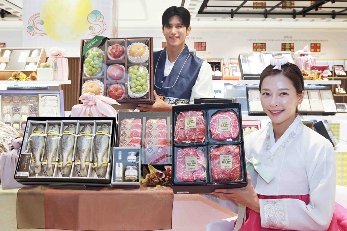 신세계백화점 설 선물 사전 예약 판매 관련 사진1.jpg