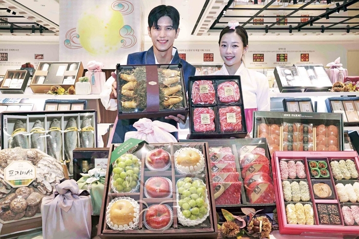 신세계백화점 설 선물 사전 예약 판매 관련 사진2.jpg