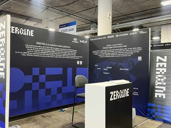 (사진 1)현대차그룹 제로원, CES 2026에서 스타트업 혁신 기술 알린다.jpg