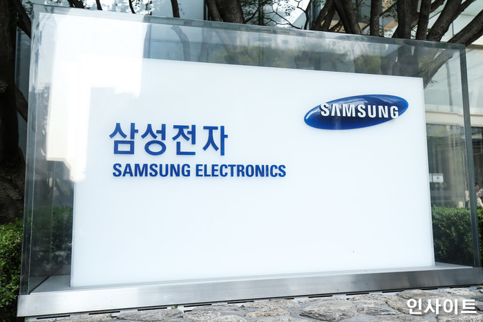 삼성전자, 임직원 ‘동기부여’ 위해 2.5조 자사주 매입