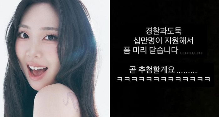 2026-01-08 13 39 35.jpg