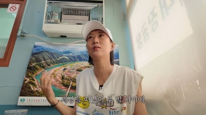 “두 달 사이에 세상 떠나”... 장윤정, 주말마다 매니저 불러 밥 먹인 이유