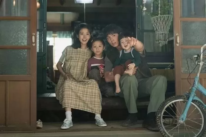 Netflix '폭싹 속았수다' /&nbsp;Instagram 'netflixkr'