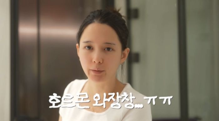 ‘임신 14주차’ 남보라 “호르몬 박살... 갑자기 슬프고 우울해져”