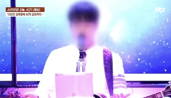 여신도들을 상대로 약 10년간 성 착취를 저지른 혐의를 받는 50대 전직 목사가 구속됐다. [사진=JTBC 사건반장 캡처]