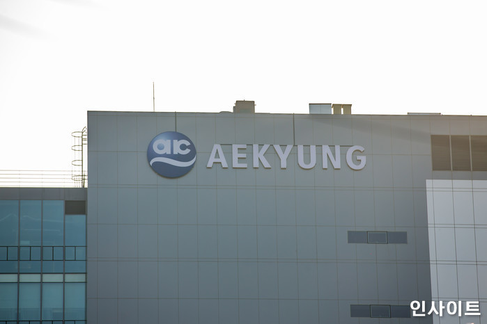 금지 성분 검출된 ‘2080 치약’, 이미 3년간 판매됐다... “환불 진행, 배상 계획은 없어”