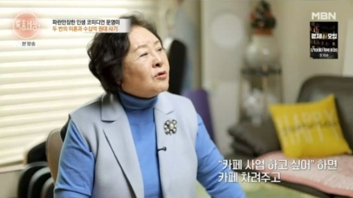 2026-01-09 10 01 32.jpg