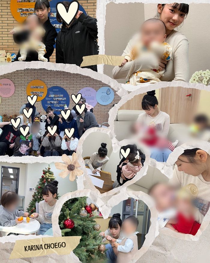 카리나, 뒤늦게 알려진 미혼모 시설 자원봉사 소식에... 팬들까지 ‘기부 인증’ 릴레이