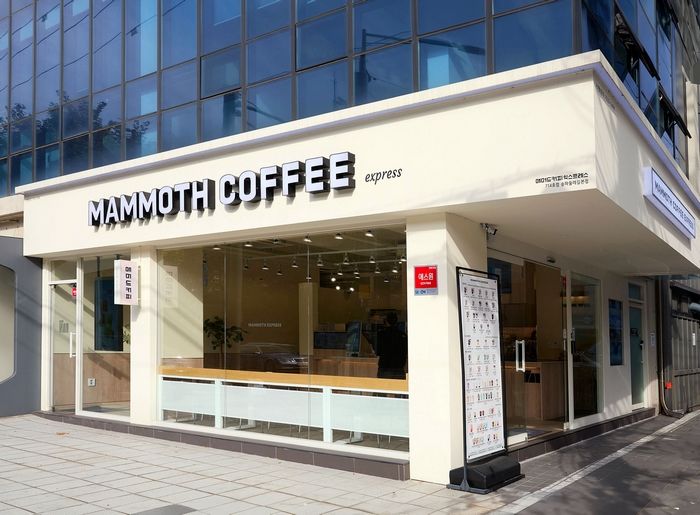 매머드커피, 1000억에 팔렸다... 인수 나선 사모펀드의 정체