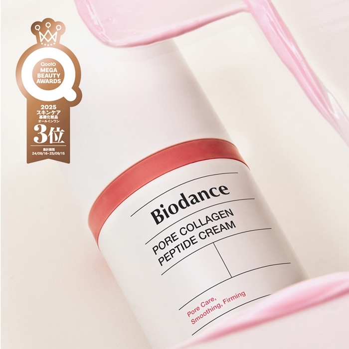 일본서도 인정받은 K-뷰티 바이오던스, 히어로 넘어 라인업 확장 주목_2.jpg