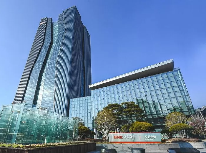 사진제공=BNK금융