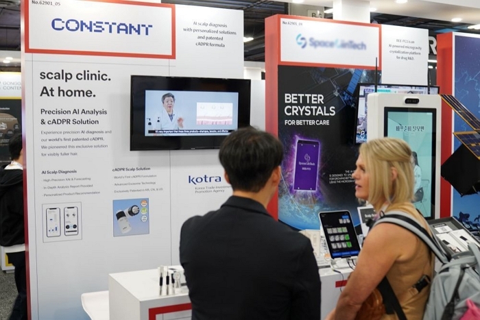 [이미지3] AI 두피 분석 기술과 두피 케어 솔루션에 대한 설명.JPG