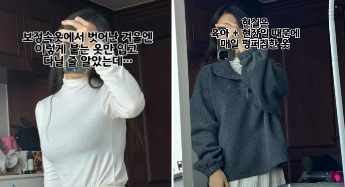 2026-01-09 14 28 12.jpg