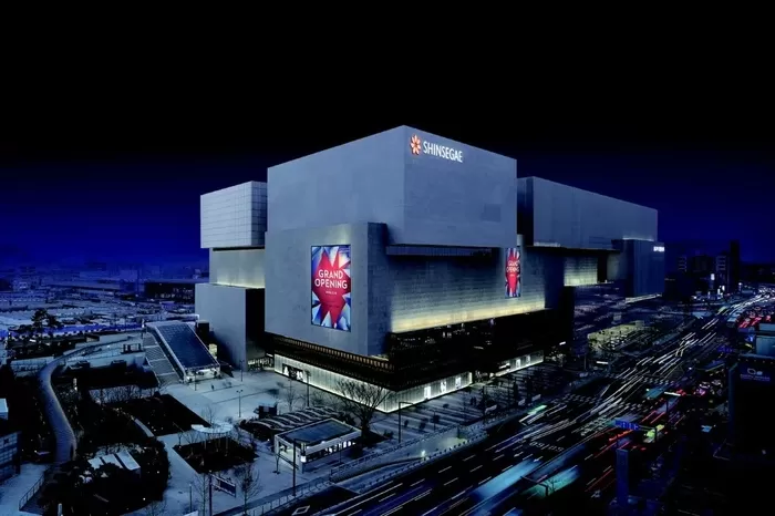 대구신세계 - 나무위키