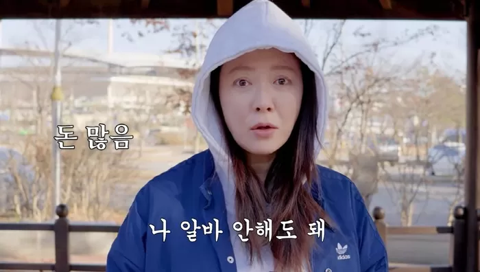 CEO된 송지효, 돈 얼마나 많길래 난 알바 안해도 돼, 당근도 안 깔…