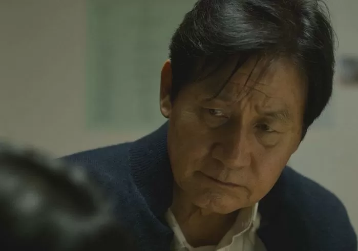 영화 '카시오페아'