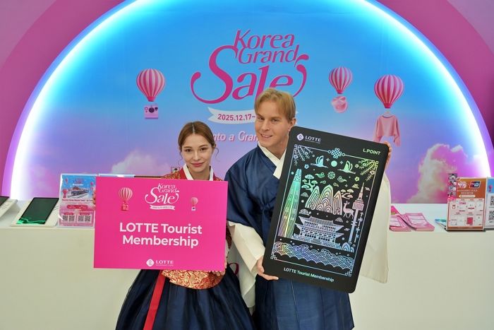 롯데백화점, 코리아 그랜드 세일서 외국인 위한 ‘웰컴센터 홍보존’ 운영