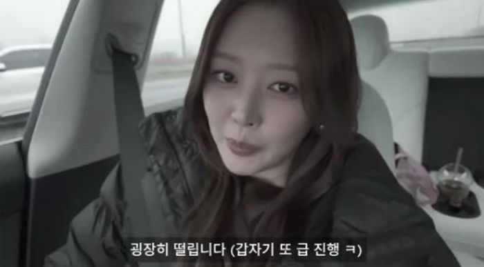 “올해 가장 잘한 일”... 3년 만에 유튜브 부활시킨 미미가 영상 올리며 털어놓은 심경