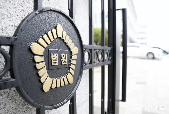 기사의 이해를 돕기 위한 자료 사진 / 사진 = 인사이트&nbsp;