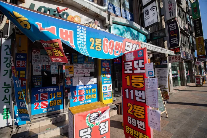 로또 1등 당첨돼도 서울 집 못 산다... 정부 '로또 당첨금 상향' 검토