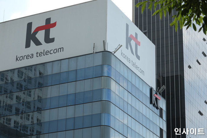 “‘위약금 면제’ 내걸었지만”... KT, 이용자 21만명 이탈