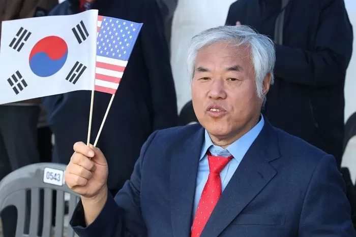 전광훈 목사 / 뉴스1