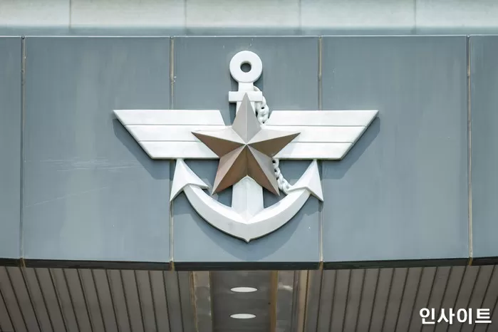 기사의 이해를 돕기 위한 자료 사진 / 사진=인사이트