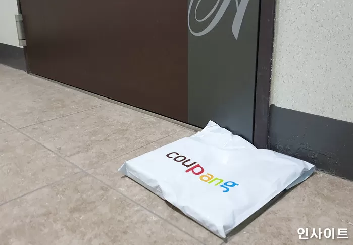 기사의 이해를 돕기 위한 자료 사진 / 사진=인사이트