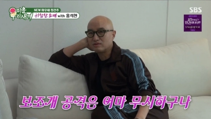 2026-01-12 09 36 16.jpg