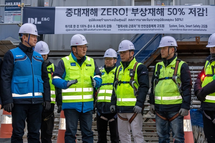 사진) DL이앤씨 동절기 안전 릴레이 캠페인 (3).jpg