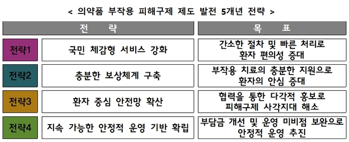 2026-01-12 12 59 32.jpg