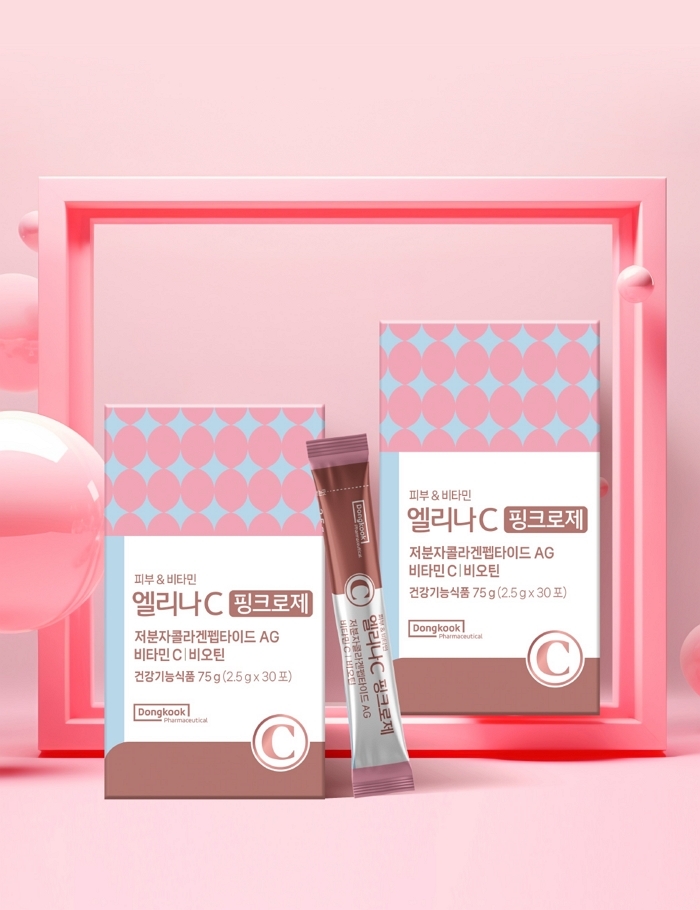 [동국제약 사진자료]엘리나C 핑크로제.jpg