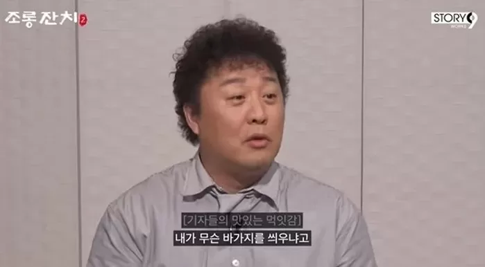 기사 이미지
