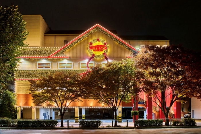 [붙임1] 아웃백 잠실점 매장 전경.jpg